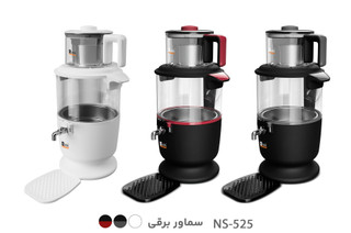 سماور برقی ناسا الکتریک NS-525